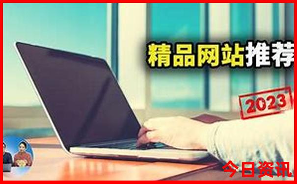 孩子必去的旅游胜地